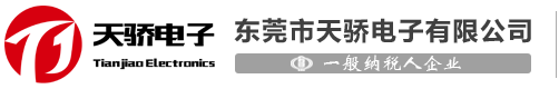 山東今朝化工有限公司